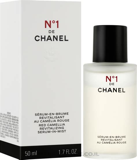 chanel n1 serum hydratant|chanel flower ulta.